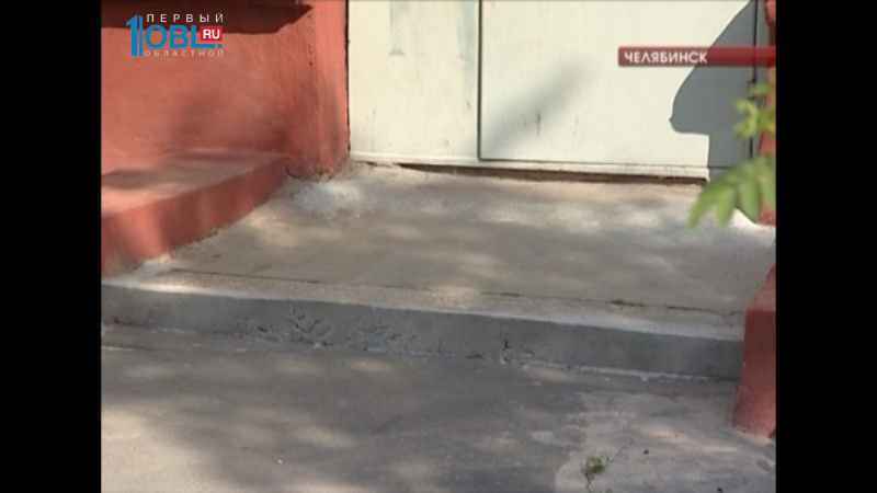 Активисты проверили работу управляющей компании в многоквартирном доме 