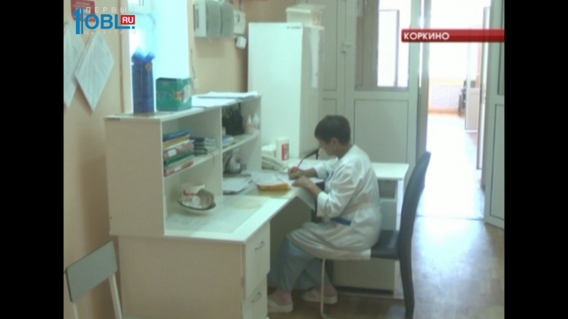 Вспышка гепатита А зафиксирована в Коркино 