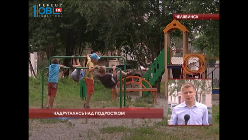 Происшествия дня 02.08.2016