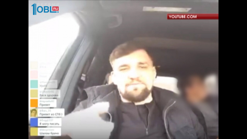 Известный музыкант Василий Вакуленко выступит в Челябинске на Дне Города