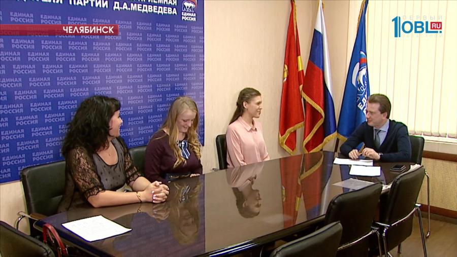 Депутат Владимир Бурматов покажет школьникам заседание Госдумы