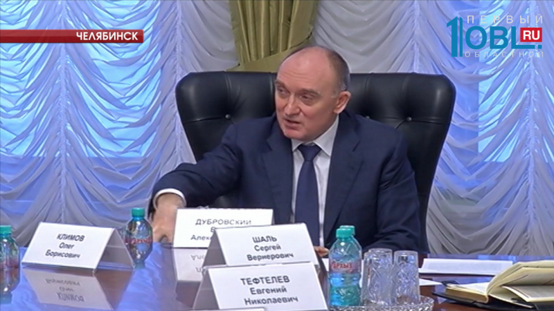 В Челябинской области появится регоператор по обращению с отходами