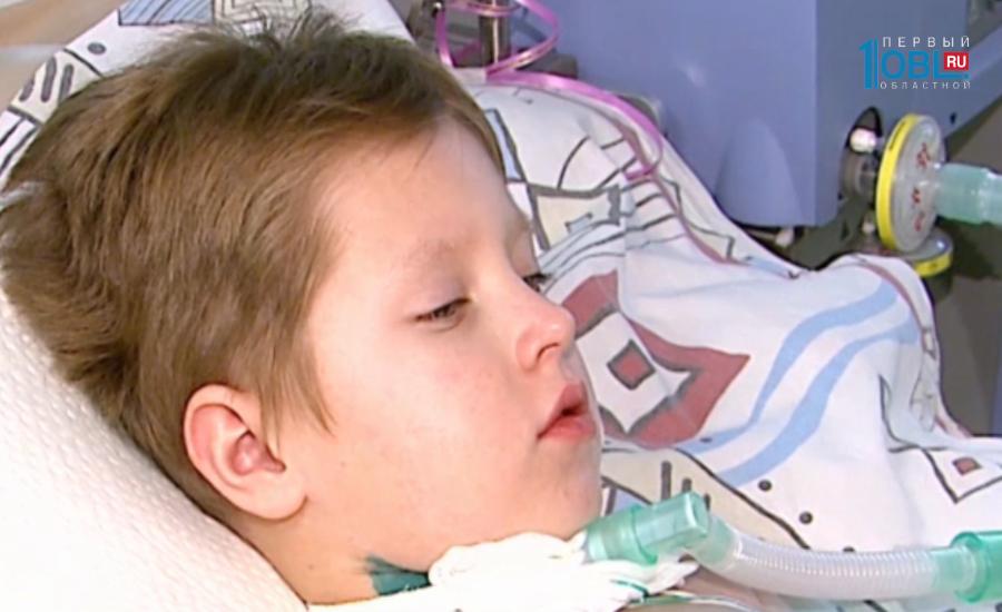 Операция для Левы