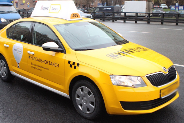 В Челябинске заработал сервис «Яндекс. Такси»
