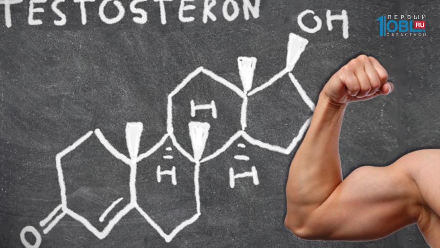 Гормон победителей