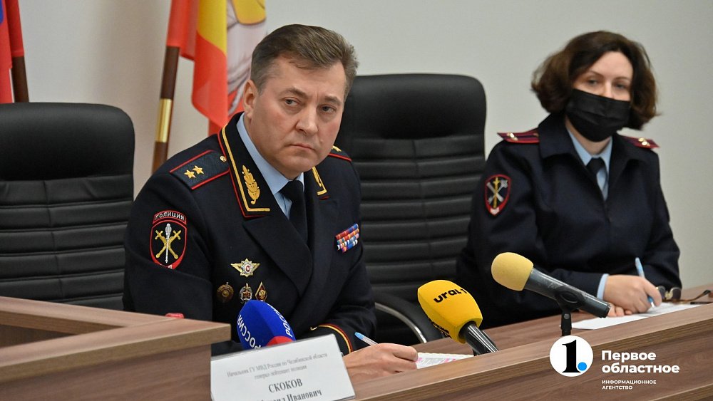 В Челябинской области выделят 100 миллионов рублей народным дружинникам