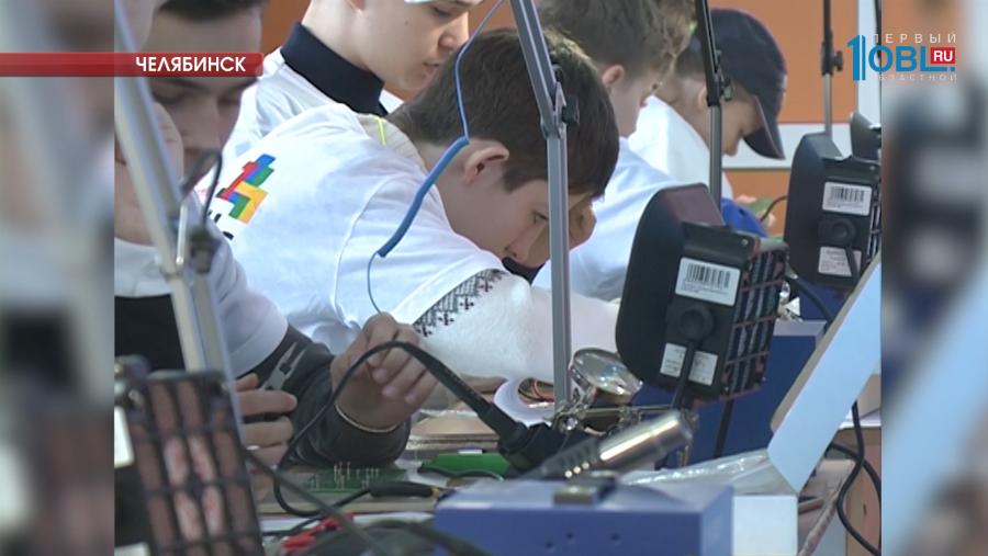 На Южном Урале стартовал IV региональный чемпионат «Молодые профессионалы»