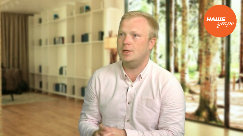 Международный день фотографии