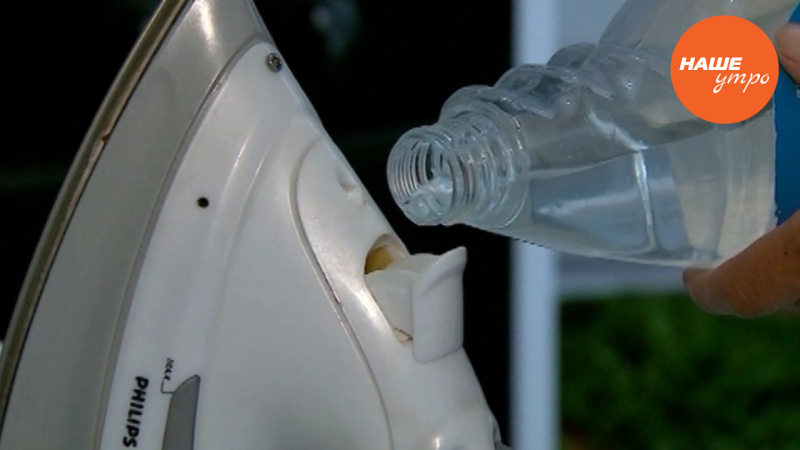 Свежее белье