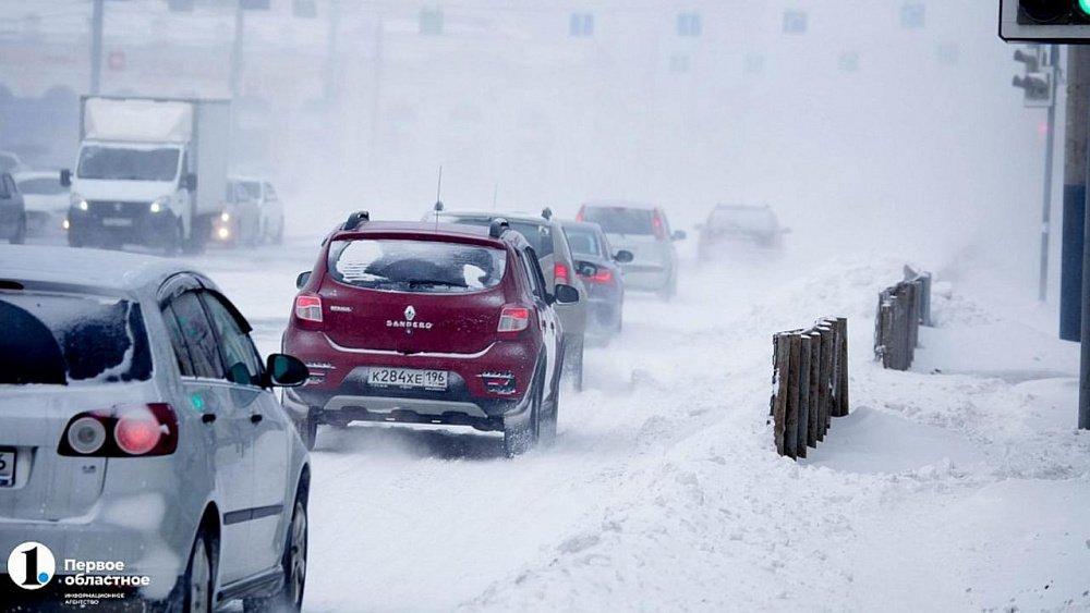 Автомобилистов предупредили о непогоде на трассе в Челябинской области