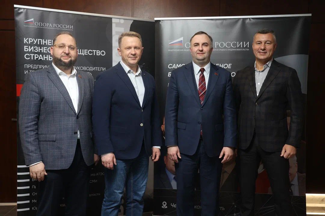Опора 1.jpg Опора 1.jpg