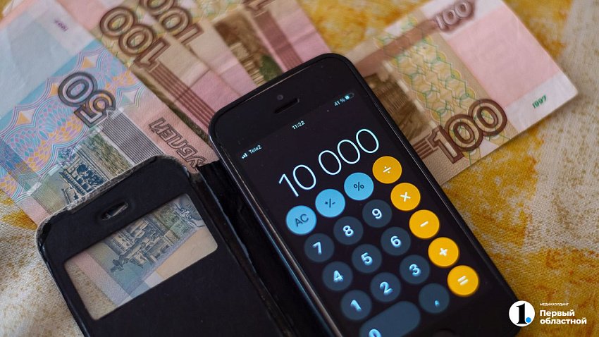 Объем вкладов у южноуральцев за год вырос на 15%