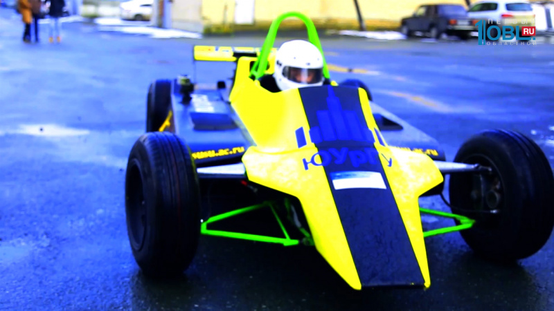 Сделано на Урале. Ретро.№11