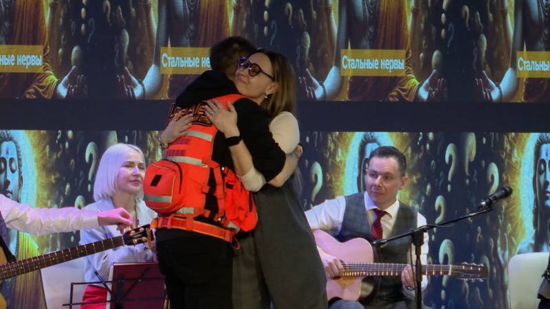 Отряд «Лиза Алерт» в Челябинской области отметил день рождения