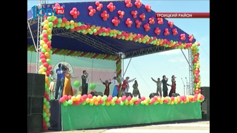 Региональный Сабантуй посетило более 15 тысяч южноуральцев и гостей региона