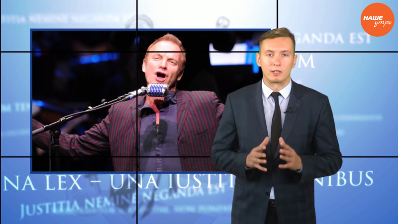 Защищаем авторские права