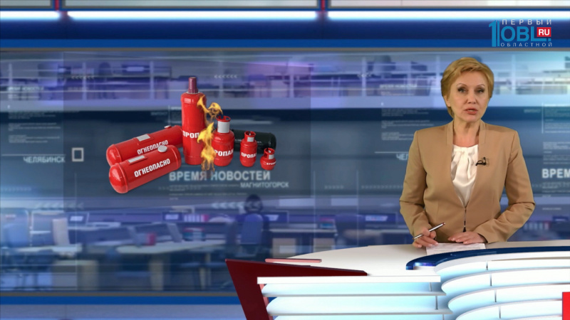 Причины взрывов газа