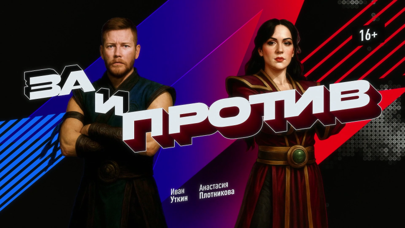 Можно ли одомашнивать диких животных?