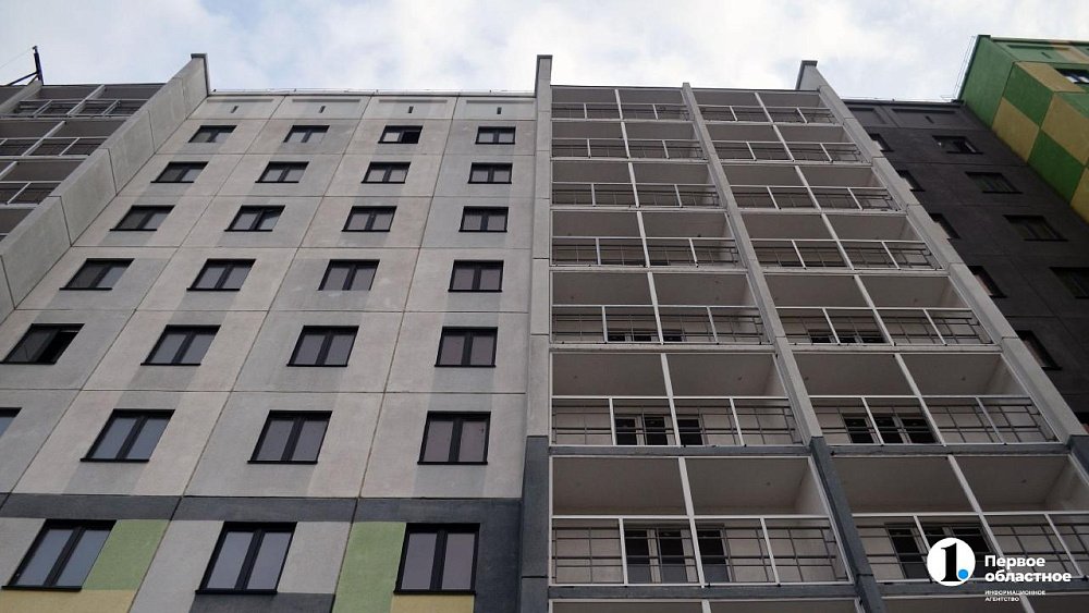 В Златоусте досрочно завершили программу переселения из аварийного жилья