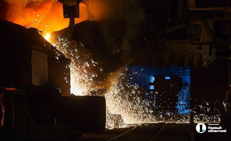 Зарплату повысили 95 тысячам металлургов и горняков Челябинской области