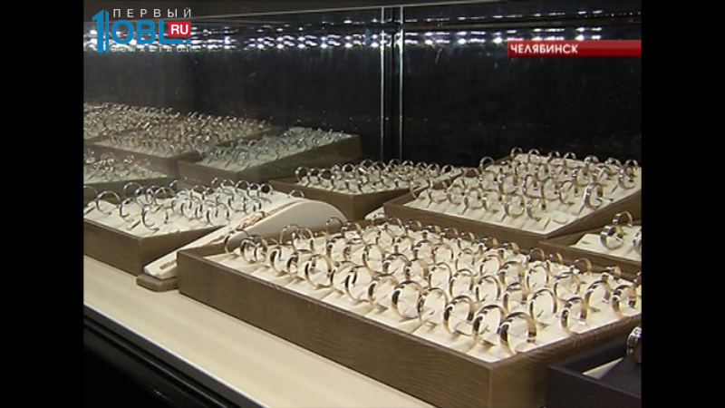 В Центре ювелирной торговли летняя распродажа