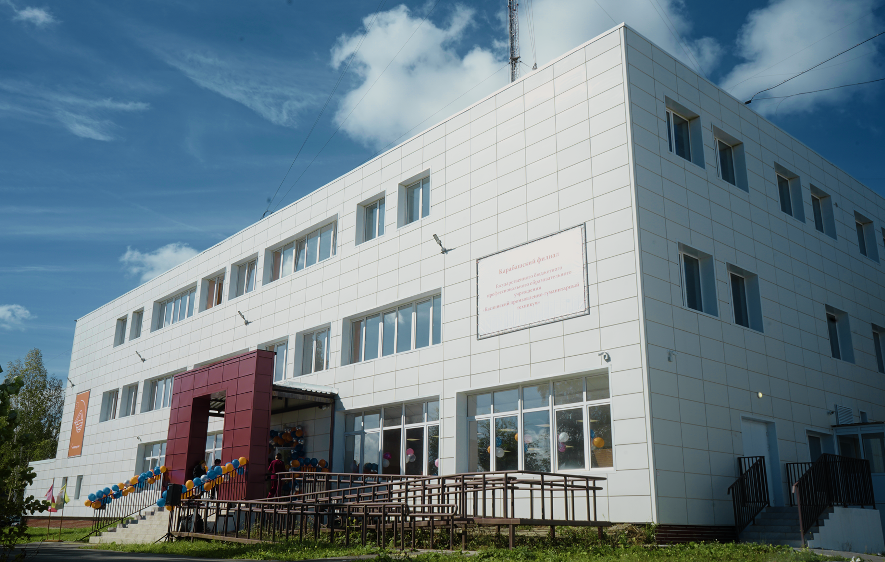 В Карабаше открылся металлургический кластер для будущих специалистов