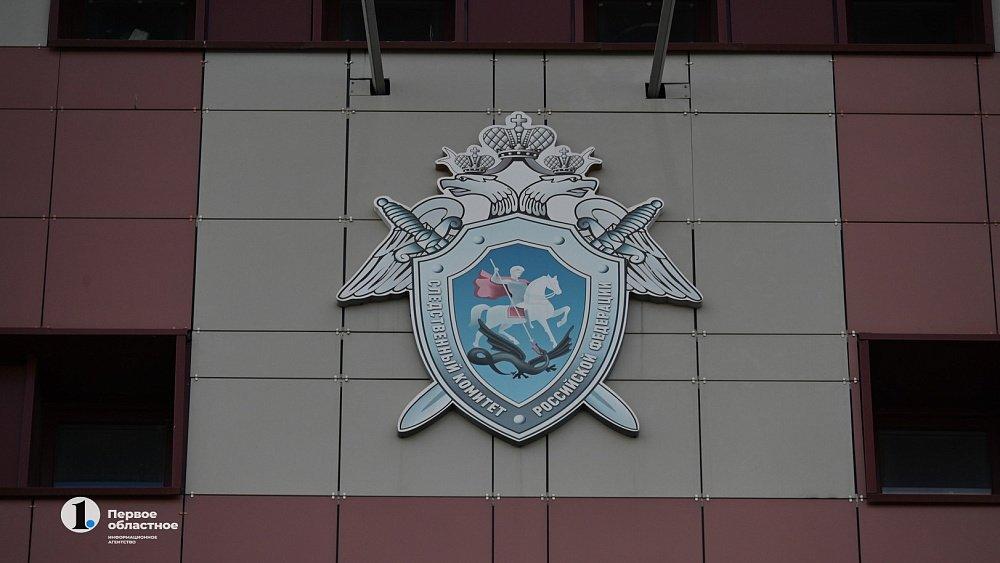 Депутату Челябинской гордумы предъявили обвинение в неуплате налогов на 516 млн рублей