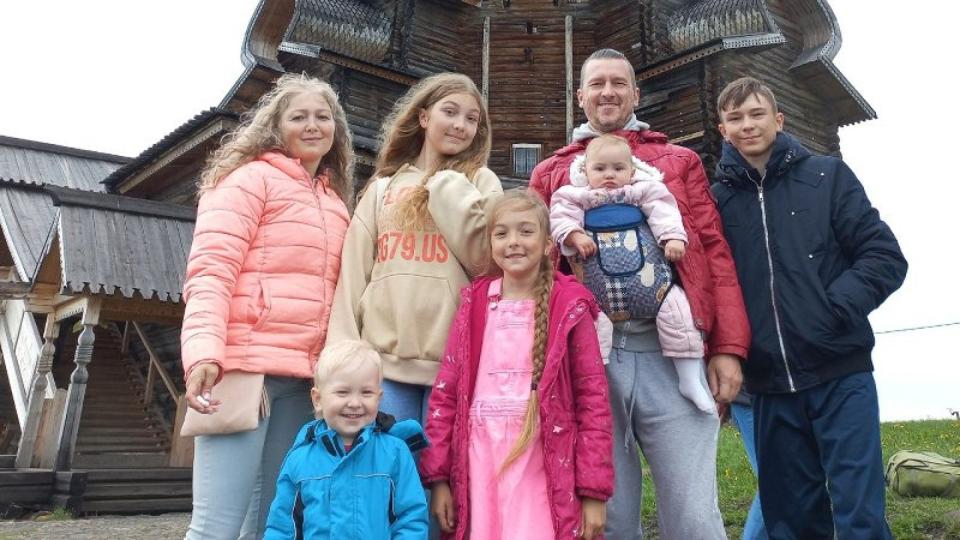 Семью Ардашевых из Челябинска назвали лучшей семьей России