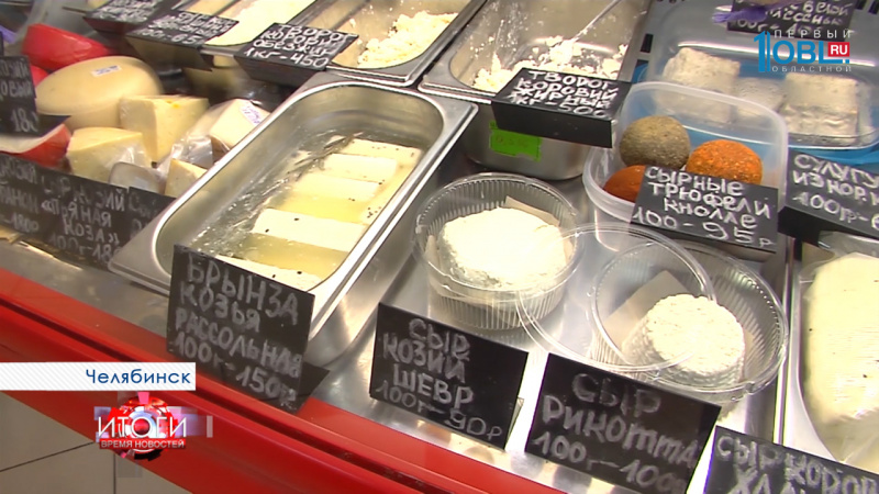 Челябинская область экспортирует в Китай не только зерно. 