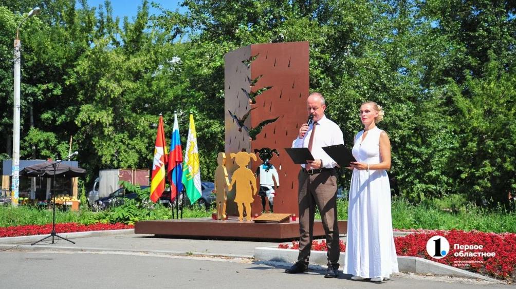 Челябинск склонил головы в День памяти погибших детей Донбасса