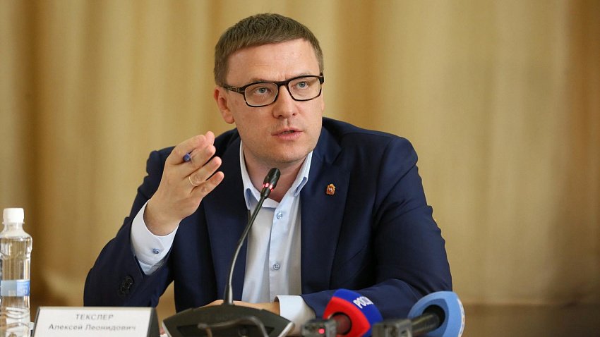 Уже год Алексей Текслер официально возглавляет Челябинскую область Уже год Алексей Текслер официально возглавляет Челябинскую область
