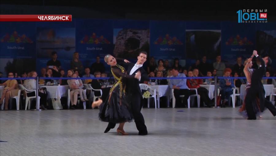 Челябинск провел международный Кубок губернатора по танцевальному спорту