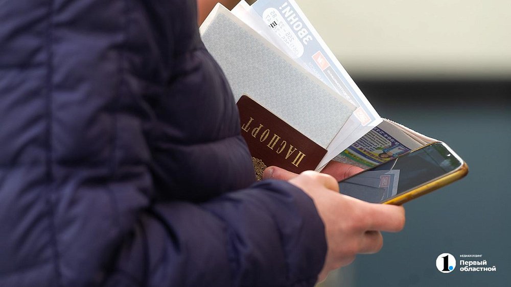 Режим беспилотной опасности отменили в Челябинской области днем 24 октября
