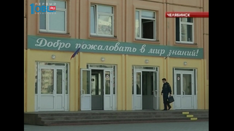 Борису Дубровскому доложили о готовности школ к новому учебному году