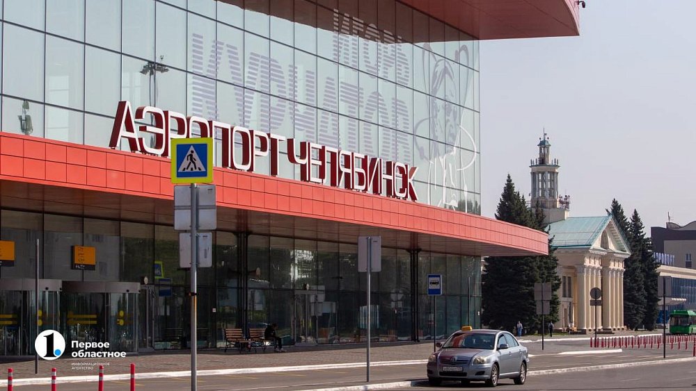 Туристы Челябинска сохраняют интерес к Египту на фоне войны в Израиле