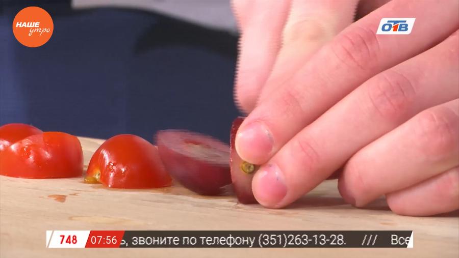 Наше УТРО на ОТВ – подарок ко дню святого Валентина