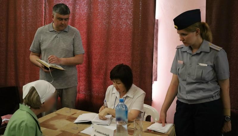 В женской колонии под Челябинском прошел день бесплатной юридической помощи