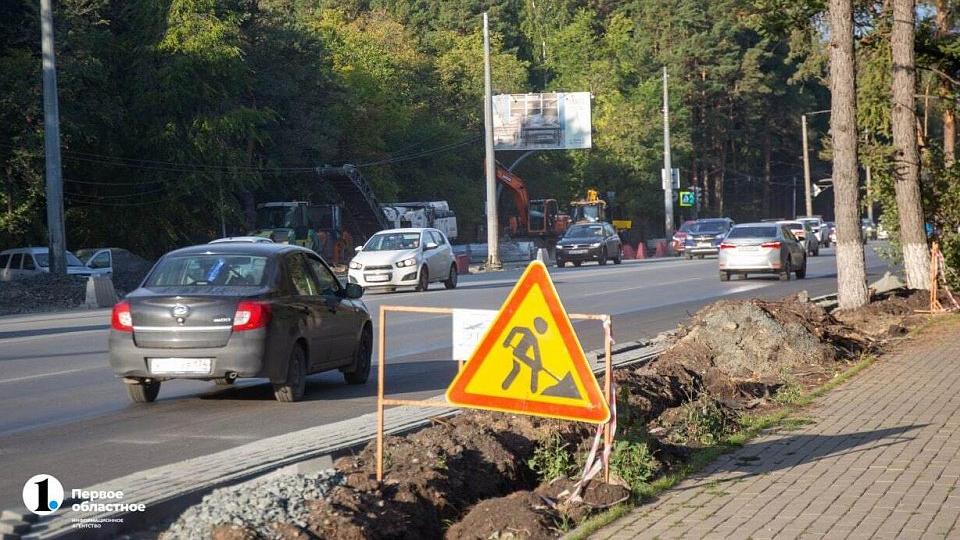 В мэрии Челябинска рассказали о причинах задержки ремонта на улице Худякова