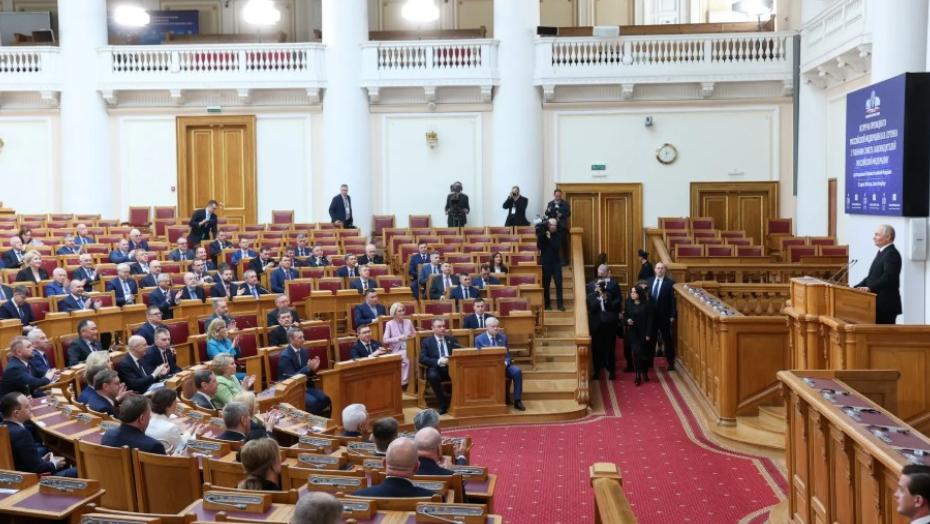 Алексей Текслер принял участие во встрече президента с Советом законодателей