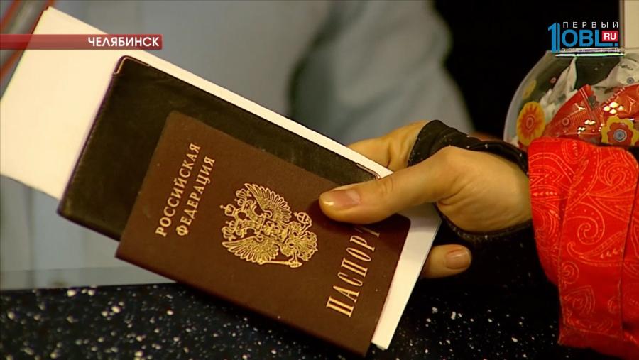 Челябинский аэропорт открыл новый рейс "Челябинск - Минеральные воды"