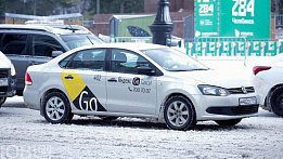 Таксисты в Челябинске подняли цены в два раза