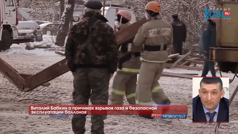 Интервью - Виталий Бабкин