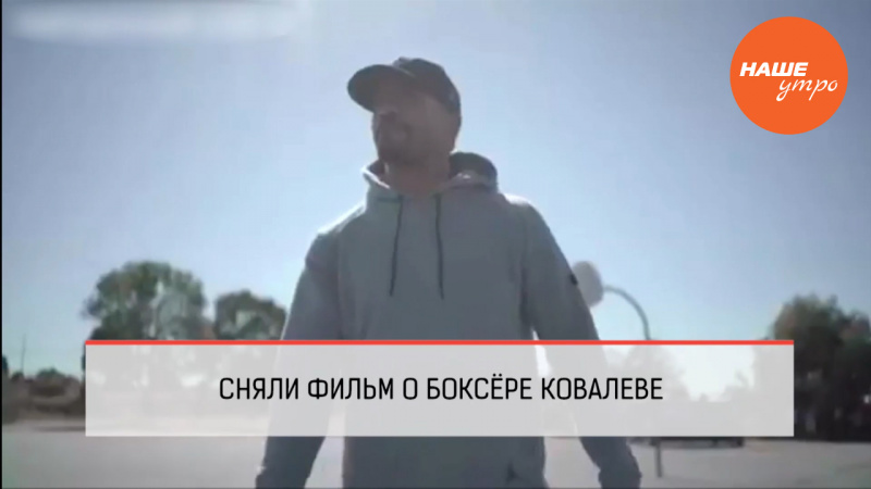 Все самое интересное видео с просторов интернета за 9 ноября