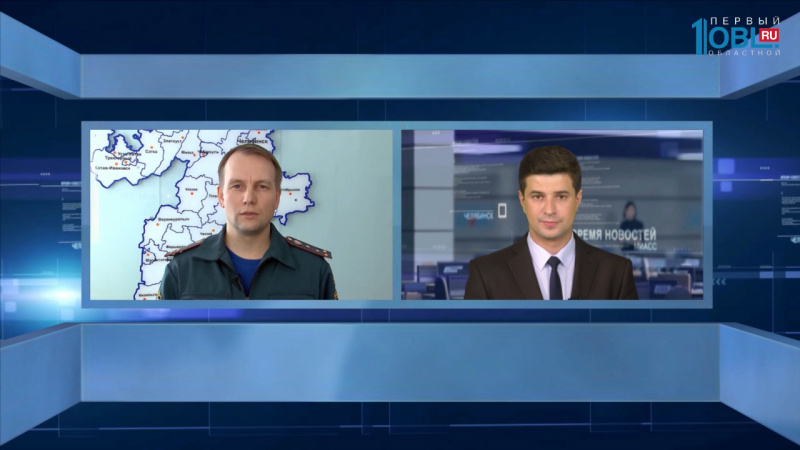 сотрудник пресс-центра ГУ МЧС России по Челябинской области водителям 