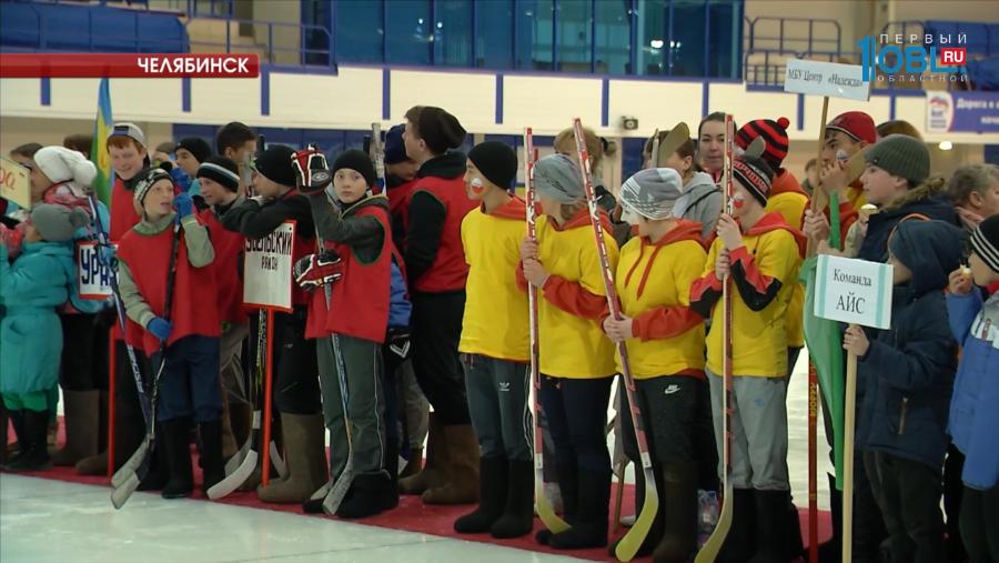 500 воспитанников детских домов области приняли участие в турнире по хоккею в валенках