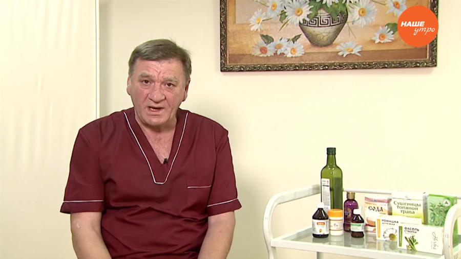 Знахарь – как избавиться от папиллом