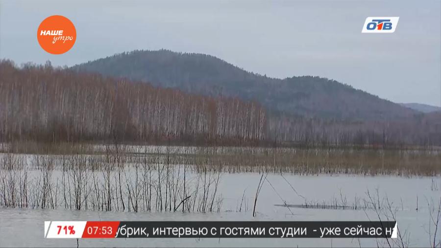 Наше УТРО на ОТВ – сюжет об экологии: Сак-Елга