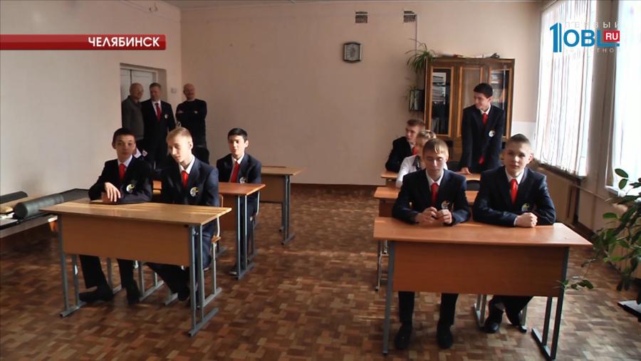 Южноуральские тхэквондисты готовятся к всероссийским стартам