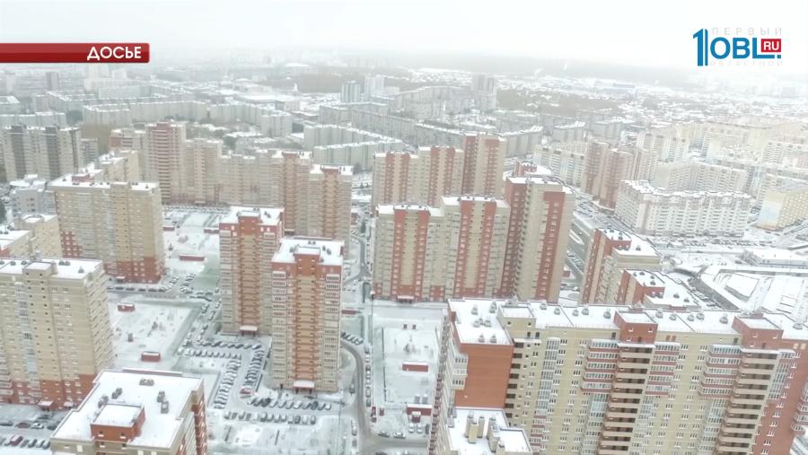 Южноуральцы стали реже покупать квартиры в строящихся домах