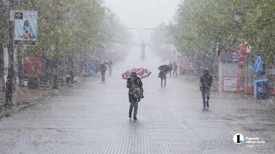 Снежные выходные обещают синоптики жителям Челябинской области